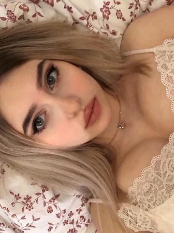 Неонила