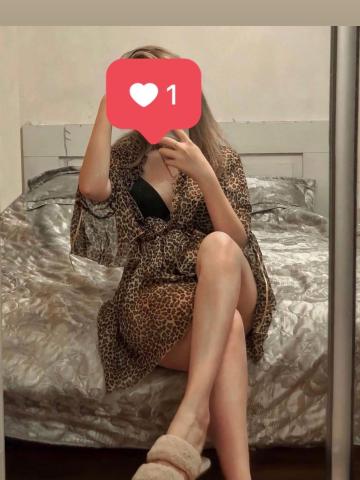 Юхима